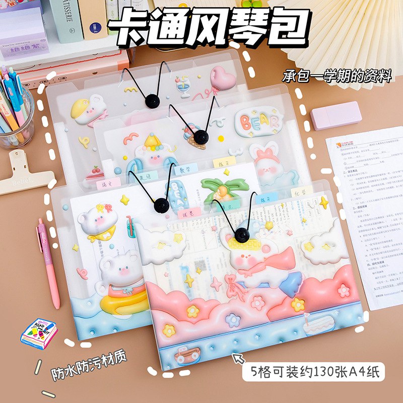 پوشه دیوایدری فانتزی وارداتی